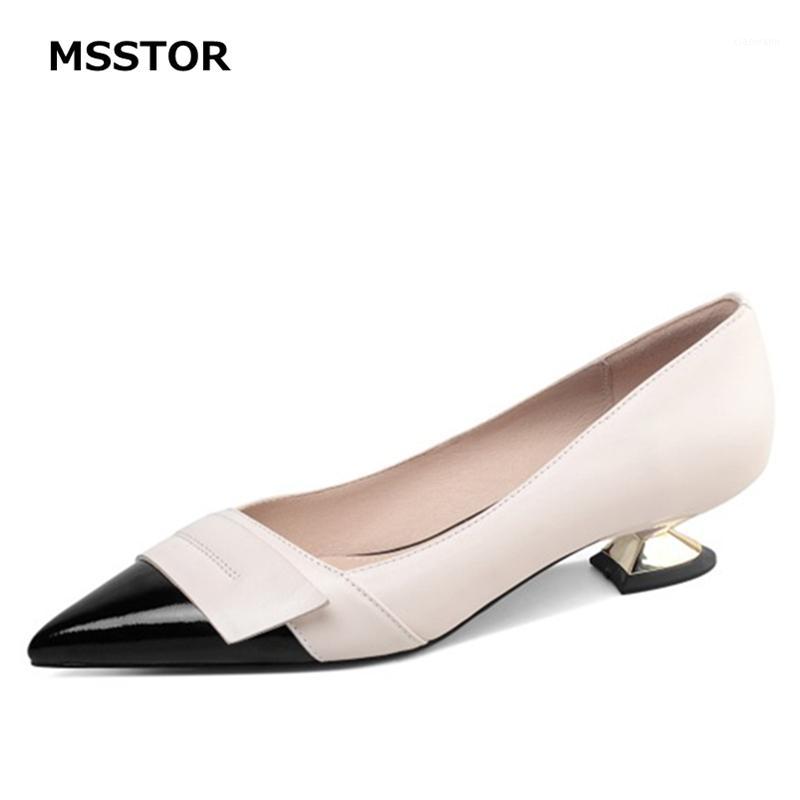 

Strange Style Womens Heels Pointed Toe Mixed Colors Party Concise Fashion Autumn Spring Pumps Shallow Slip-On High Heels1, Beige