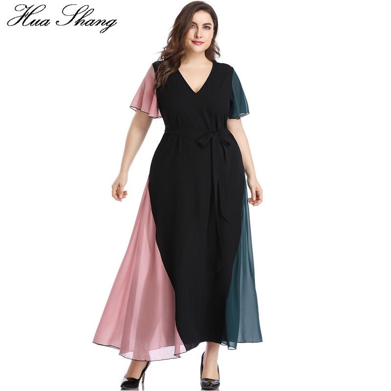 

Summer Dress Beach 2020 Women V Neck Ruffles Short Sleeve Maxi Long Dress Plus Size Belted Multicolor Elegant Chiffon Dresses, Black