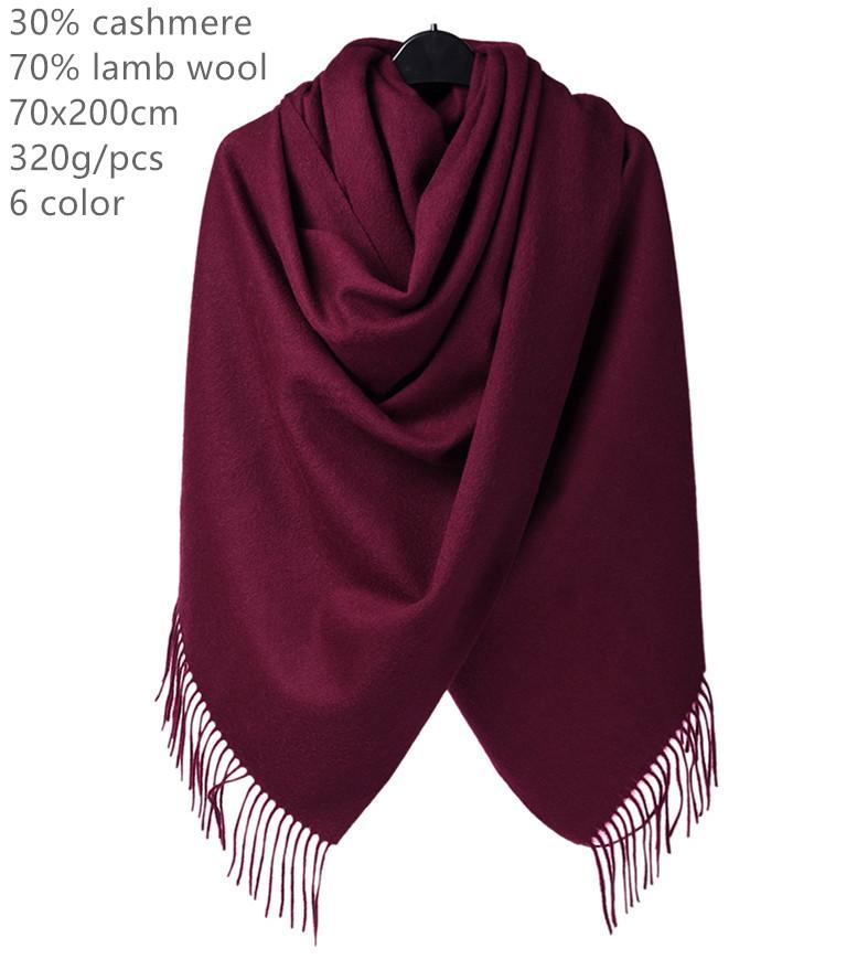 

Naizaiga 30% cashmere 70% wool thicken big winter shawl scarf ,,YR107