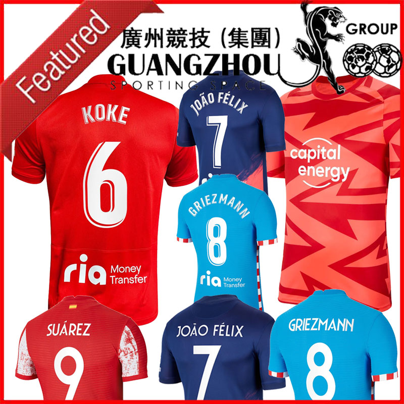 

GRIEZMANN KOKE SUAREZ 21 22 Fourth 3rd Soccer Jerseys JOÃO FÉLIX LEMAR Camisetas 2021 2022 Player Version Football Shirts Training Top Men Kids Kit Set GIMENEZ LLORENTE, 4th league patch
