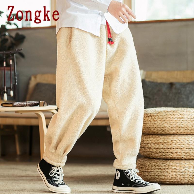 

Zongke Solid Mens Pants Hip Hop Harem Pants Men Joggers Mens Clothing Jogger Harajuku Sweatpants 2020 New -5XL, Black