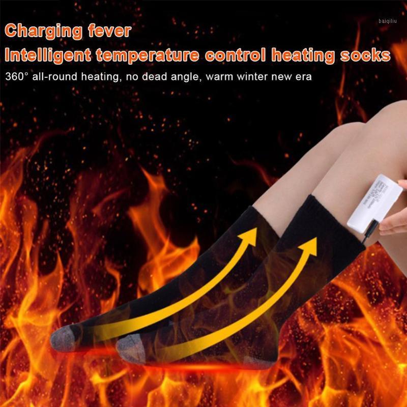 

3.7V 2200MAH Lithium Battery Upgrade Heating Socks Rechargeable Adjustable Battery Electric Heating Socks Double Layer Warm Sock1, Black