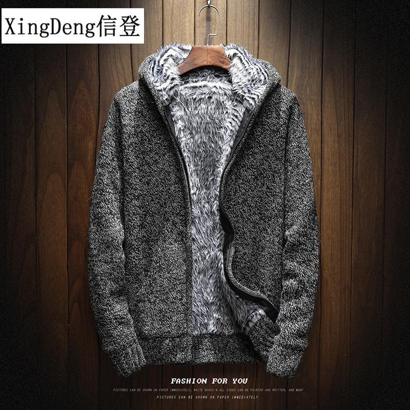 

Men's Hoodies & Sweatshirts XingDeng Men Sweater Warm Affordable Thick Fashion Knitting Sweatshirt Zip Male Hooded Fur Top Clothes, Black