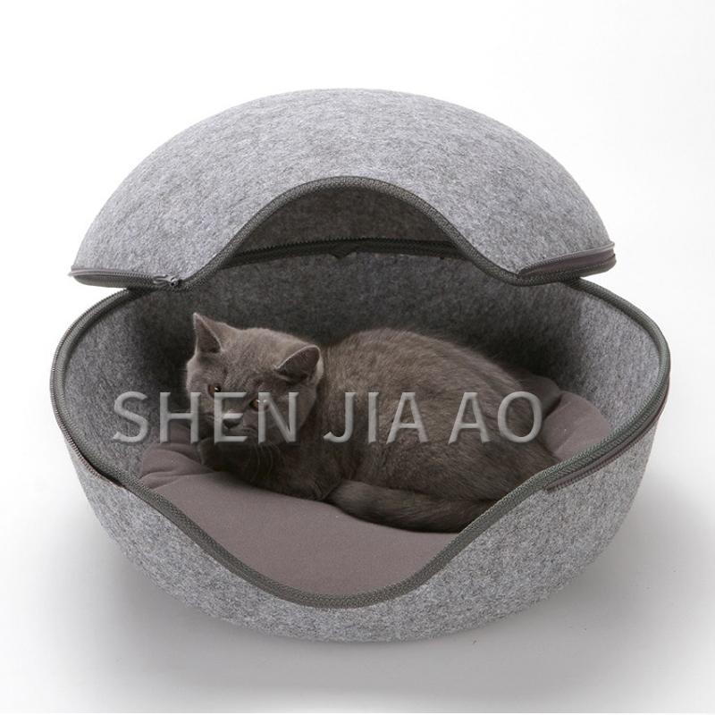 

Egg-shaped Warm Pet Nest Personalized Cute Cat Nest Dog Kennel Cat Bed Removable Pet Bed Round Suitable For Small Dogs
