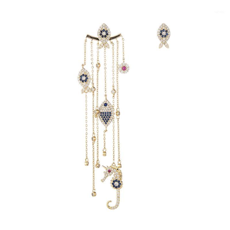 

Asymmetric Fish Seahorse Long Tassel Earrings Earrings Long Marine elements Ear Jewelry Seaside Vacation1