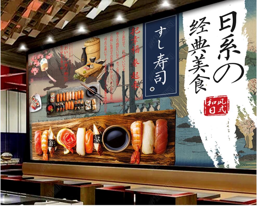 

custom photo mural 3d wallpaper Japanese Style Sushi Ukiyo-e Dining large size background home decor living room 3D wall murals wallpapers for walls in rolls, Non-woven wallpaper