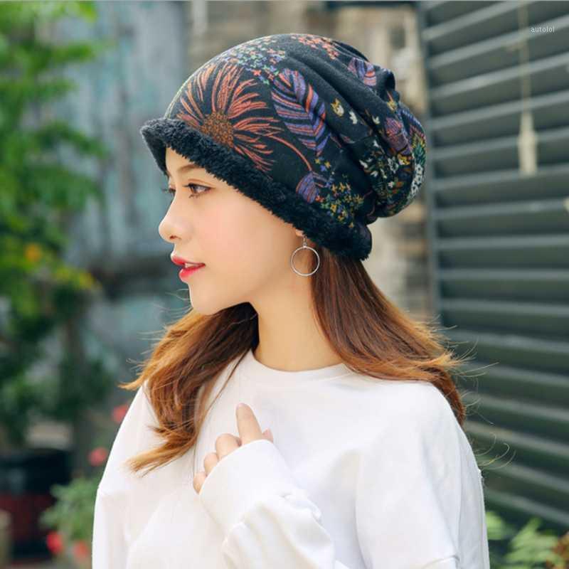 

Winter Knitted Hat Ladies Thick Warm Creative Printed Casual Beanie Cap Fashion Female Windproof Hedging Cap1, Style3