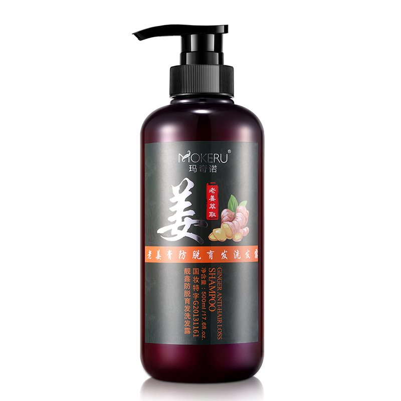

Ginger Essence Herbal Natural Hair Growth Collagen Protein Anti Hair Loss Shampoo For Dry Treatment Hair Care 500ml