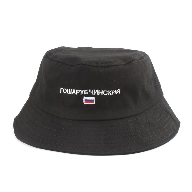 

2020 Fashion Russian Embroidery Bucket Hat For Men Women Fisherman Hat Black Panama Outdoor Summer Sun Boonie Caps, White