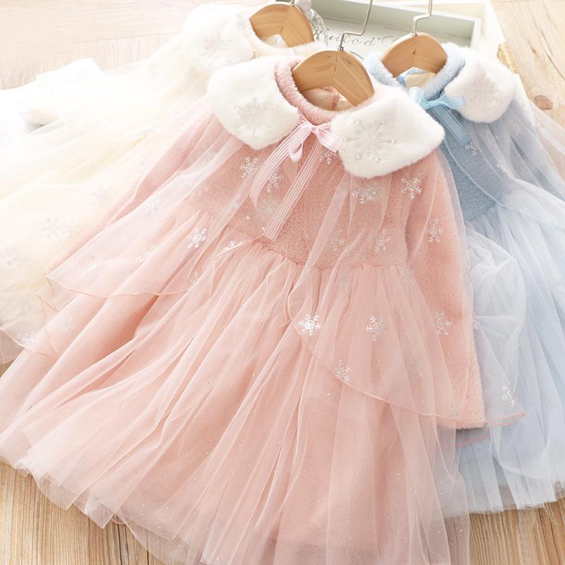 

Girl Velvet Dress Long-sleeved Shawl Dress Winter 2020, Yellow