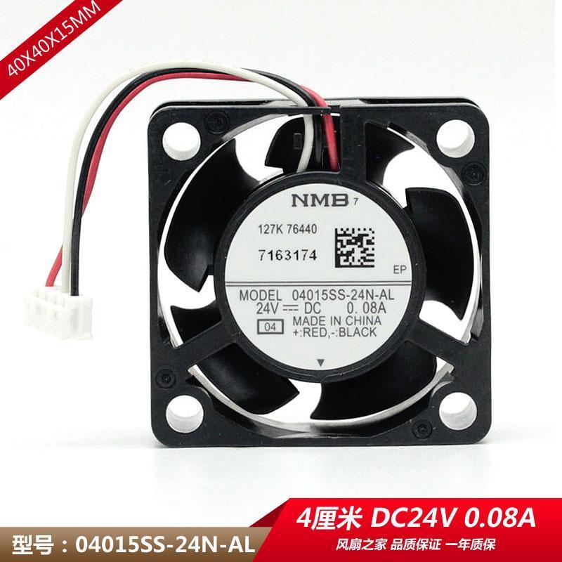 

Original NMB 04015SS-24N-AL 4015 24V 0.08A 4cm printer cooling fan 40x40x15mm cooler1