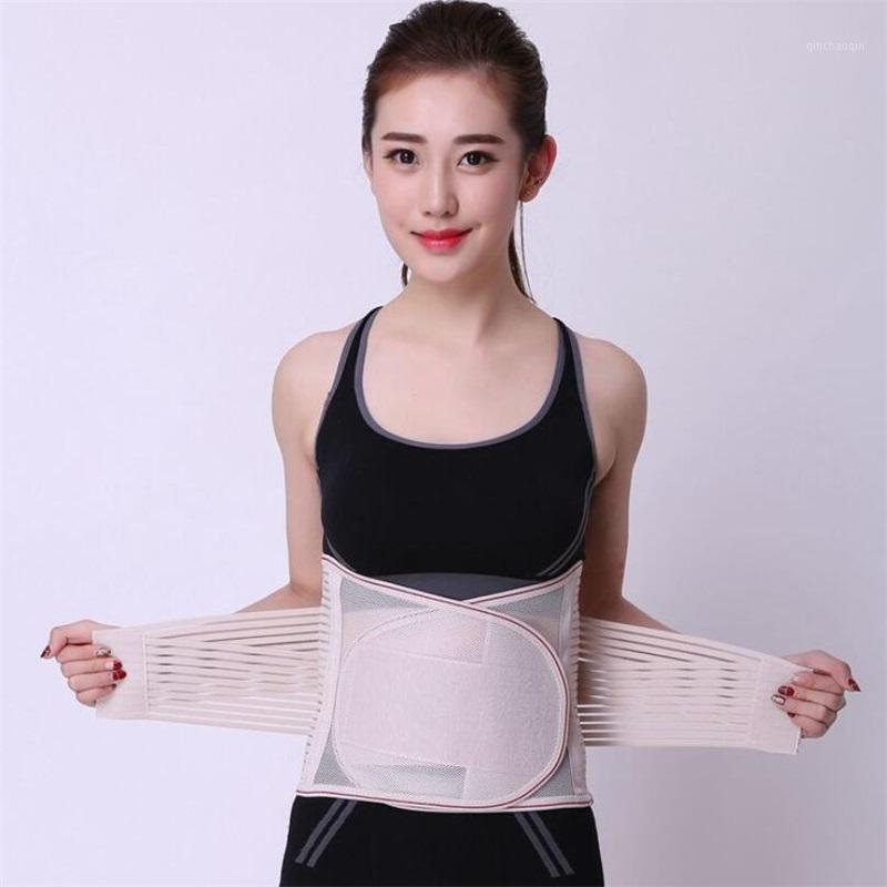 

Breathable Lumbar Corset Orthopedic Device Back Brace &Supports Back Brace Waist Belt Spine Support Men Women Belts B151, Black