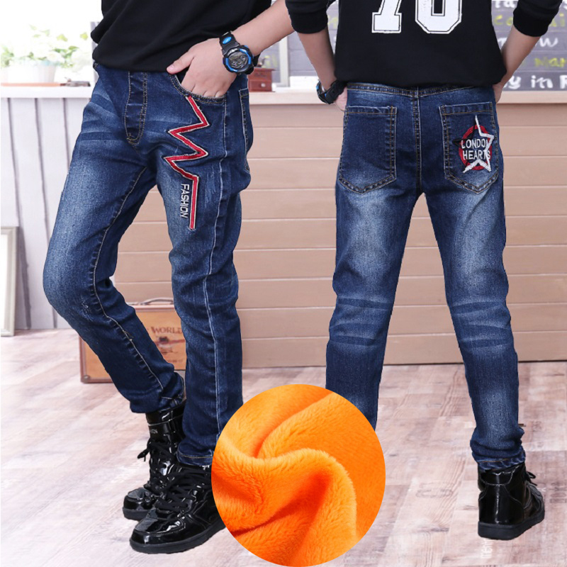 kids leather jeans