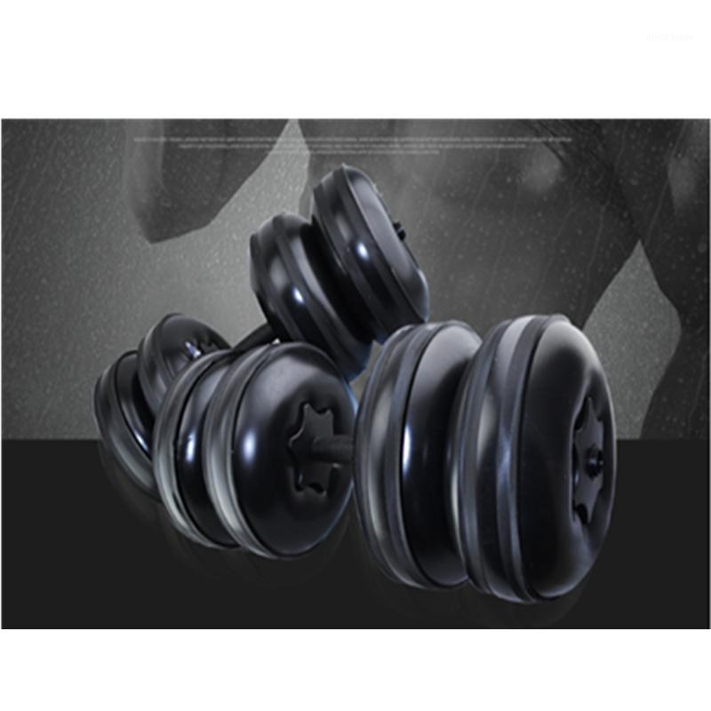 

16-25 KG Water-filled Adjustable Dumbbell Arm Muscle Exercise Dumbbell Anti Impact Portable Gym Equipment1, Black