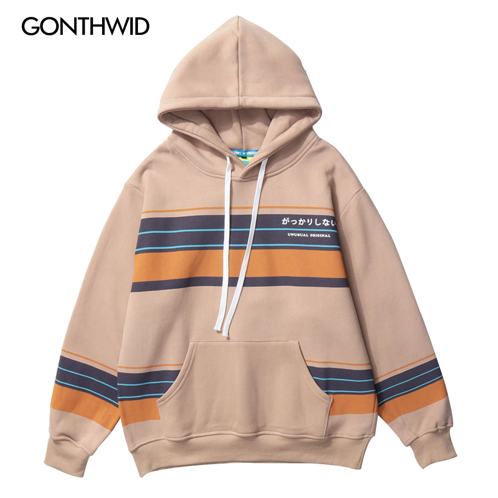 

Color Block Striped Print Hoodies Sweatshirts Streetwear 2020 Mens Harajuku Casual Pullover Hooded Tops Male, Khaki