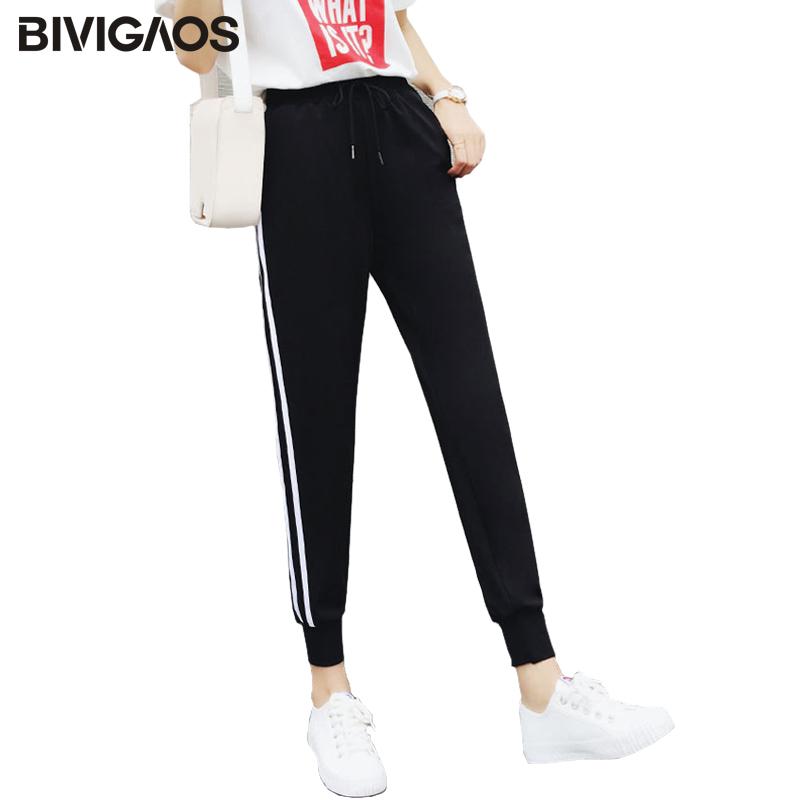 

BIVIGAOS Double Stripes Sports Casual Pants Joggers Women Spring Autumn New Harajuku Running Pants Black Sweatpants Harem