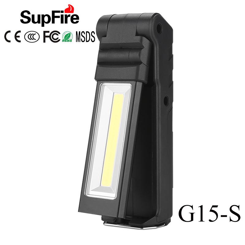 

Supfire LED Cob Linterna LED Tent Camping Work Light Folding Tool Lamp Magnetic Car Repair Light G15-S CREE Werklamp