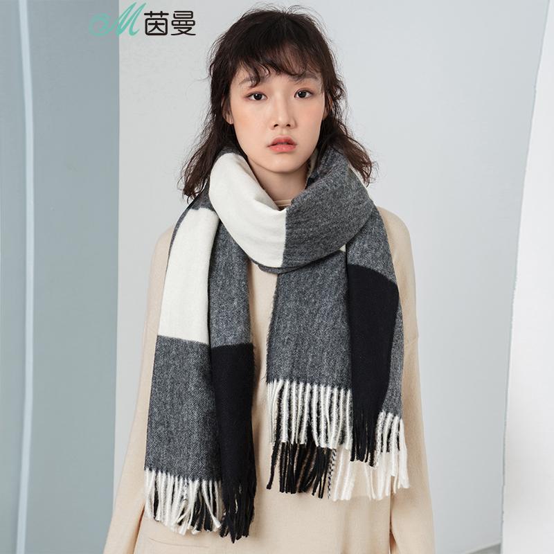 

INMAN British Style Plaid Scarf Spring Autumn Winter Long Both Used Thick