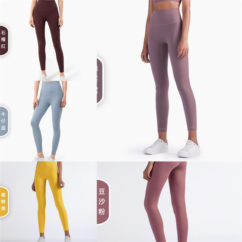 

mi7k xiaobaigou workout pants High waist womens loose quick-drying elastic yoga sweat pant running gym fitness women panties joggers fit
