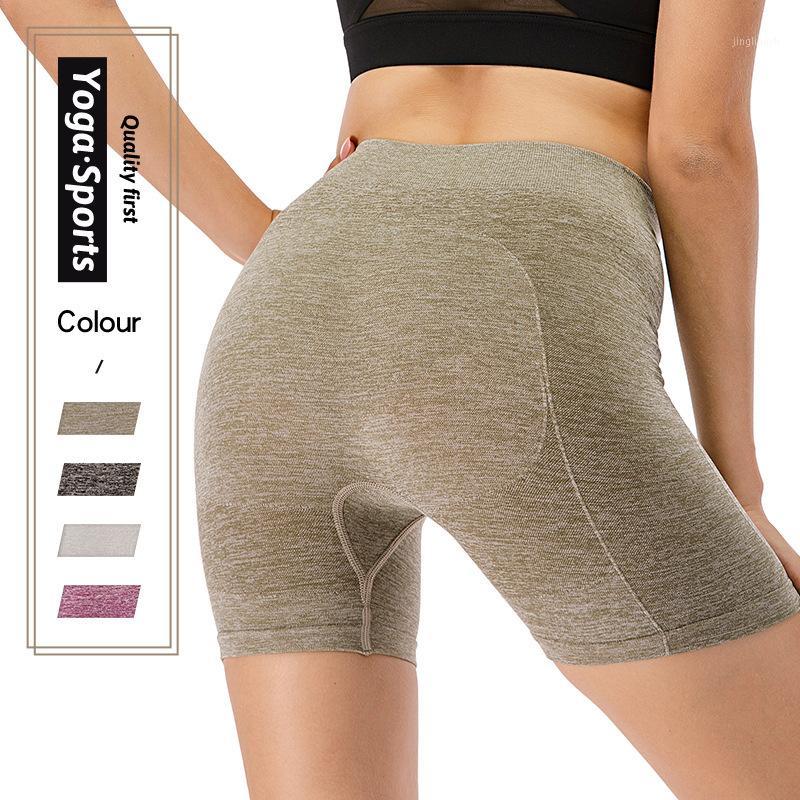 

Summer Women Yoga Shorts High Waist Seamless Hip-up Tight Elastic Sport Shorts Push Up Running Fitness Gym Clothes 2020 Hot Sale1, Green