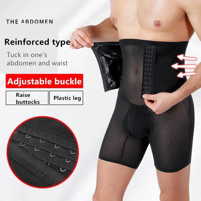 

New High Waist Men Bodysuit Shaper Pants Slim Compression Double Layers Quick Dry Body Shaper UnderwearStomach Abdomen Girdle1, Black
