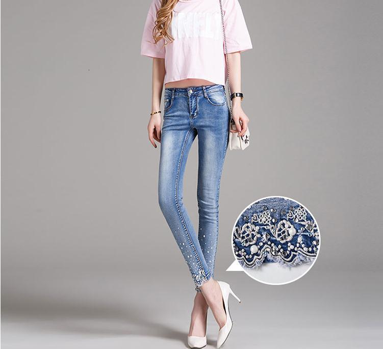 

Plus Size New Female Jeans Lace Pencil Slim Pants Stretch 749j, Blue