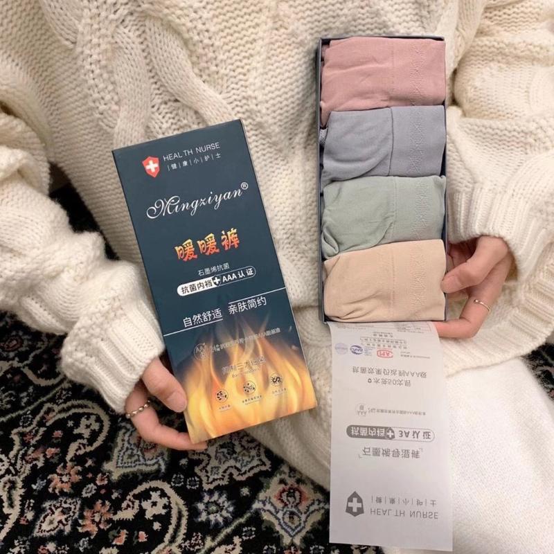 

Underwear Women Leak Proof Menstrual Panties Cotton Antibacterial Physiological Panties High-waist Shape Briefs Lingerie, 4 pieces per box