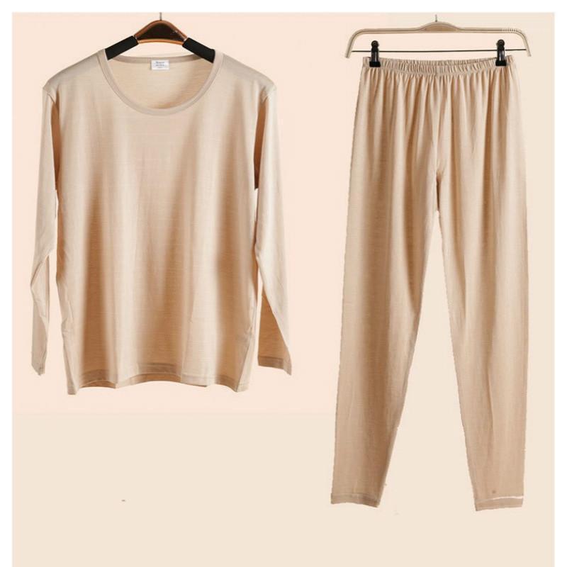 

Autumn and Winter New Silk and Cotton Comfortable Men's Round Neck Breathable Warmth Thin Underwear Set Qiuyi Long Trousers1