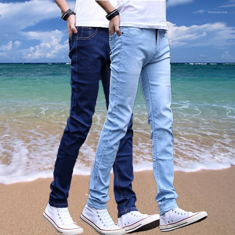 

Summer 2020 Fashion Casual teenagers street men's Korean slim feet jeans teen student casual pants handsome pencil trousers1, Yellow line