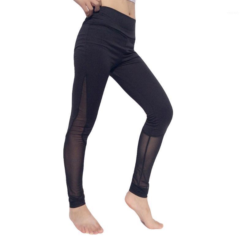 

SAGACE 2020 Yoga Trousers Women's Side Fighting Netting Leggings Women's Hips Sports Yoga Pants Slim Nine Pants1, Multi