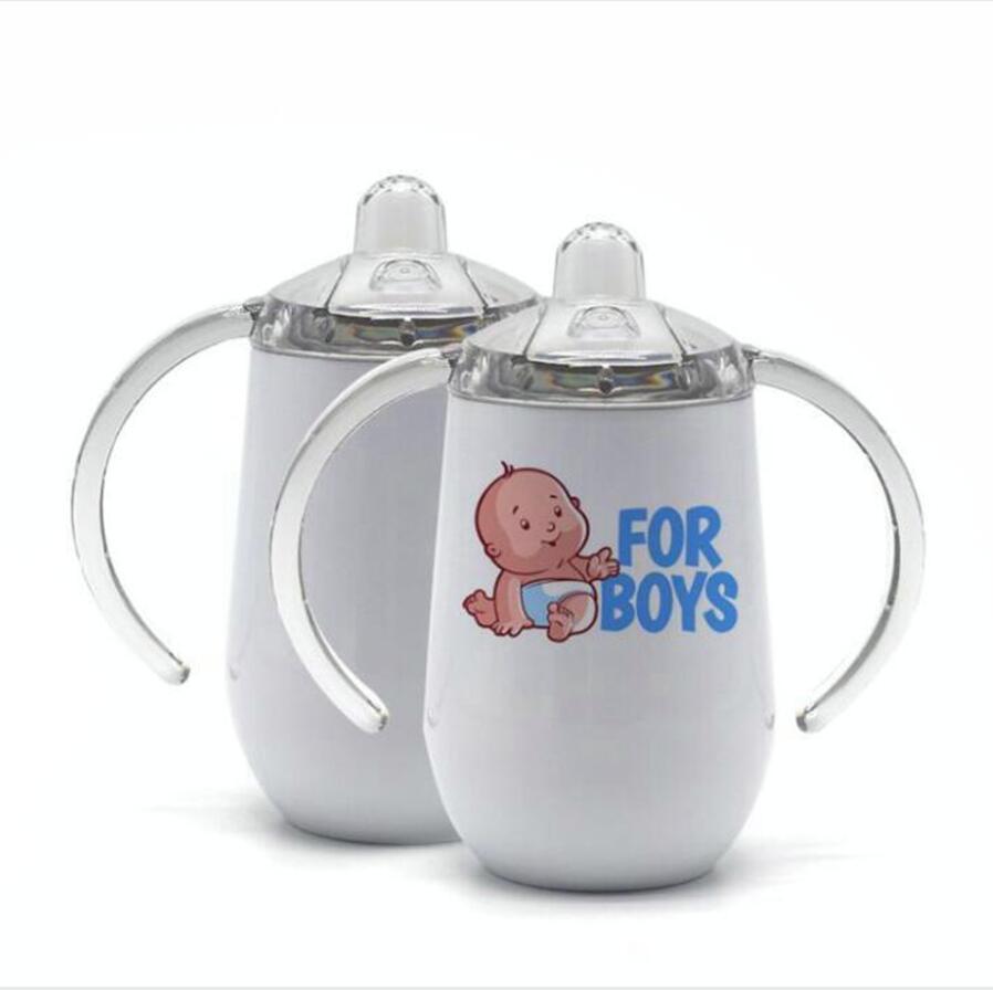 baby feeding steel bottles online