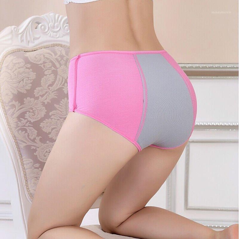 

High Quality Sexy Briefs Menstrual Period Lengthen The Broadened Female Underwear Health Seamless Women Panties1, Red