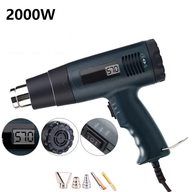 

Brushless Hot Air Gun 2000W 220V EU Plug LCD Thermoregulator with 4pcs Nozzles Shrink Wrap Digital Thermostat Heat Gun