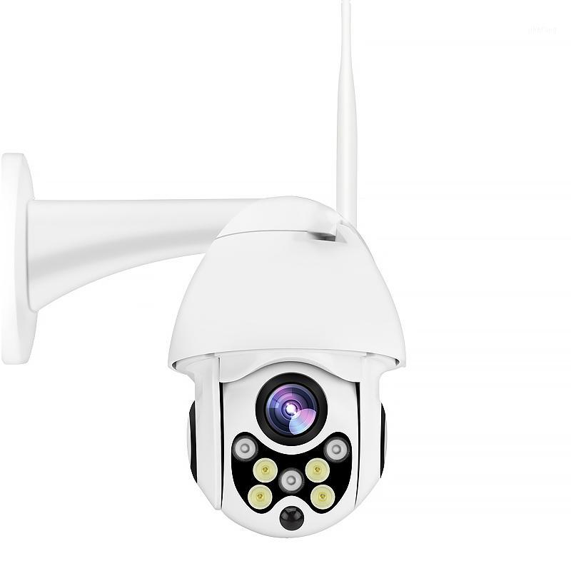 

Wireless Wifi IP Camera 1080P PTZ Outdoor Speed Dome Security Camera Pan Tilt 4X Digital Zoom Network CCTV Surveillance1