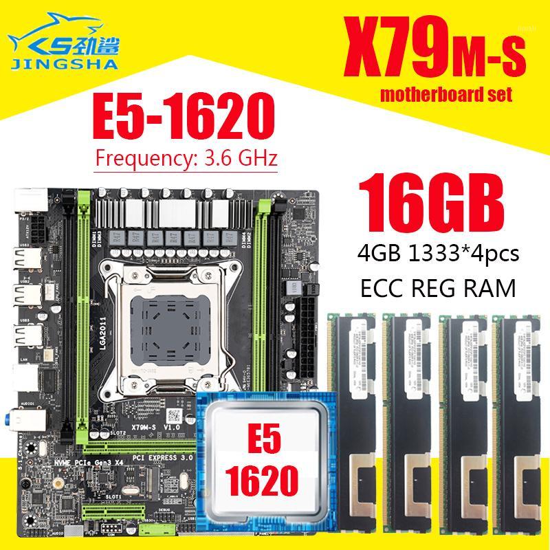 

X79 m-s 2.0 chipset motherboard combos E5 1620 Processor 4pcs 4GB 1333 = 16GB ECC 10600 memory M-ATX nvme M.2 SSD interface1
