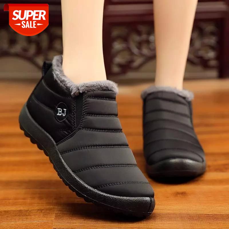 

Solid ankle boots casual shoes woman 2020 fashion women snow boots warm plush slip-on waterproof winter women shoes #U886, Beige