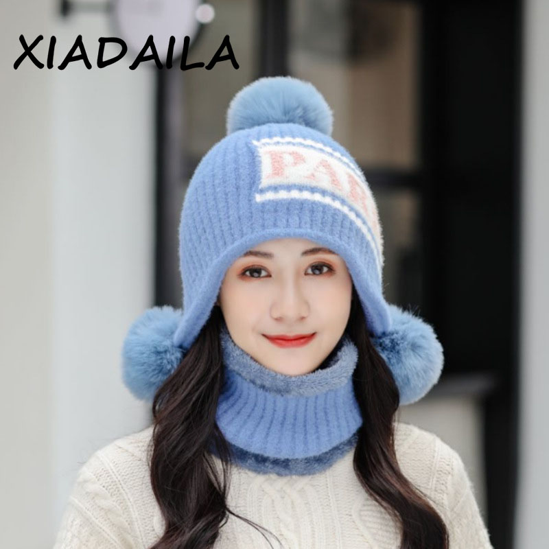 

Winter Hats For Women Knitted Scarf Hat Cute Three Pompom Ear Warm Skullies Beanies Caps Neck Warmer Knit 2 Pieces Set, Yellow