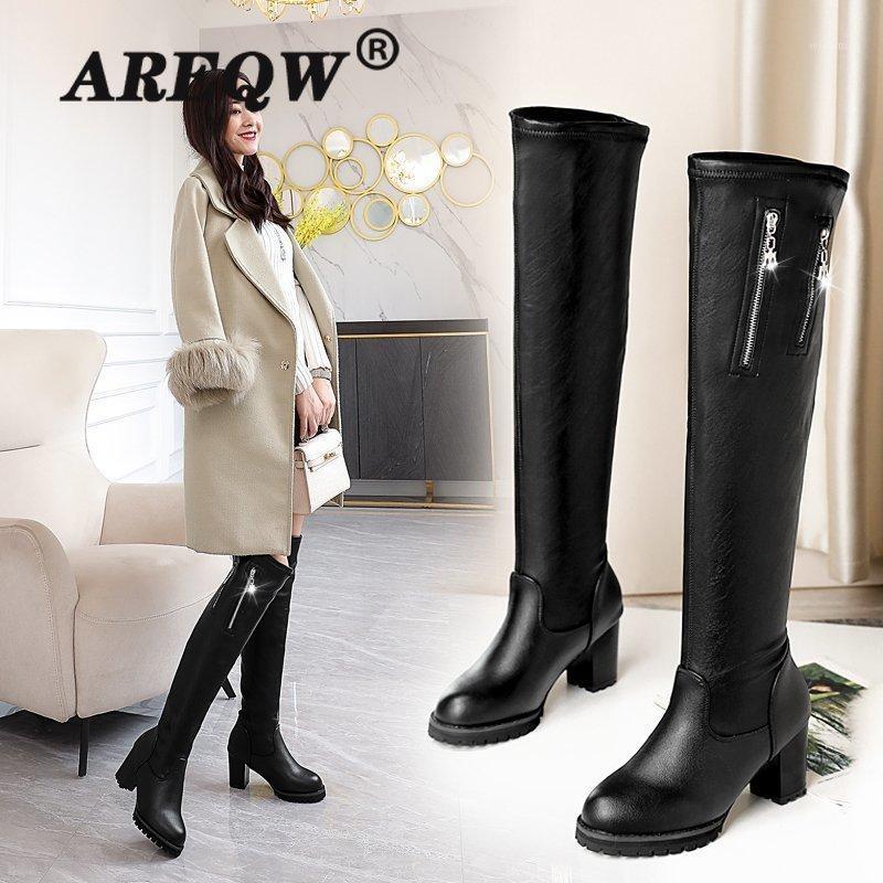 

AREQW Super Long Boots In Autumn Winter: Knee High Boots, Pointed Knights' Boots, Thin Legs Elastic Leather Boots1, Black