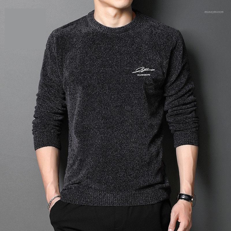 

TOP Quality Autumn Winter Casual Man Fleece Sweater Pure Color Pullovers Men Clothing Fashion Warm Sweaters Slim Men'S Top M-4XL1, Velvet yw01 gray