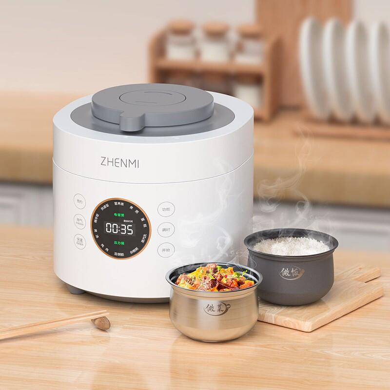 

Multi-functional rice cooker pressure cooker stainless steel tank 4L intelligent reservation automatic exhaust