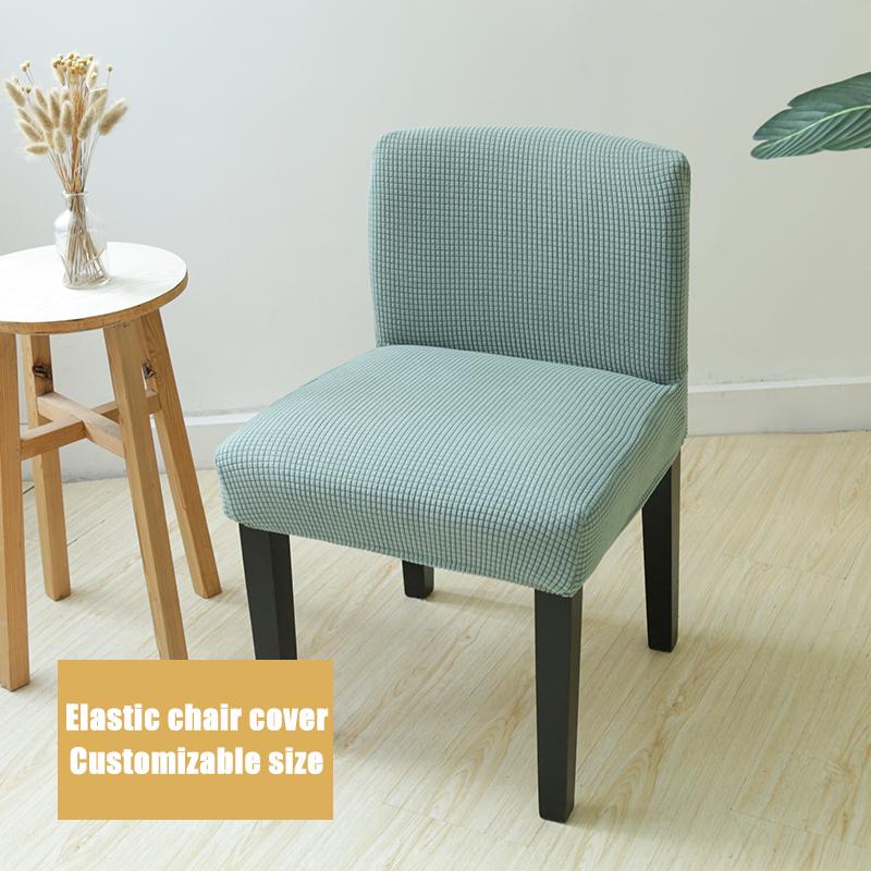 

Polar Fleece Fabric Chair Cover Short Sloping Stool Cover Washable Moveable Seat Hotel Home Kitchen Banquet Universal Size
