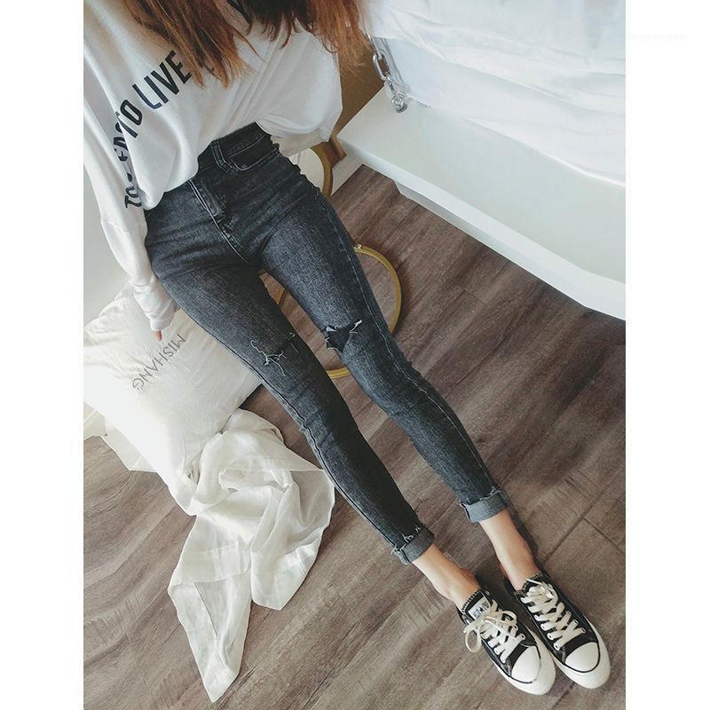 

2021 New Warm Vintage Plus Size Women Jeans High Waist Korean High Elastic Skinny Slim Denim Trousers Stretchy Pencil Pants S1901, Gray(no elvet)