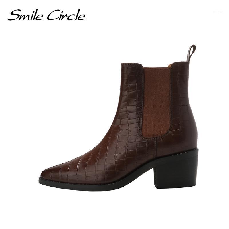 

Smile Circle Boots Women Cow leather Ankle boots Winter British Wind Pointed toe Slip-On Super short plush women shoes1, 9800-1 brown