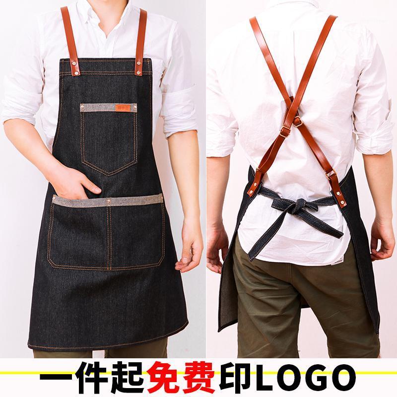 

Apron Korean fashion denim coffee shop barber overalls custom logo men and women restaurant waiter printing1