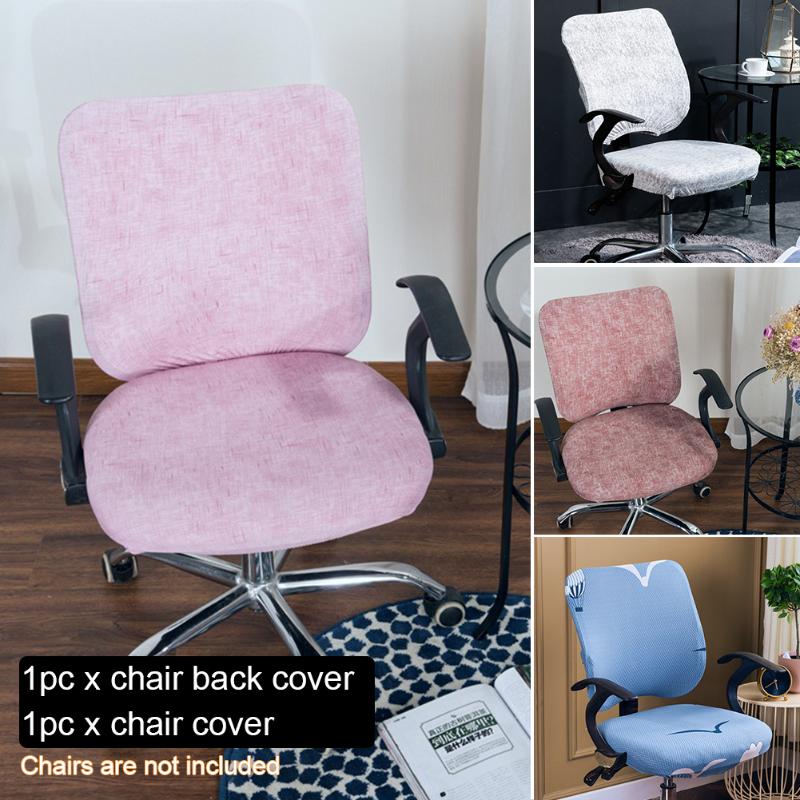 

Separate Armchair Dustproof Computer Office Rotating Lift Home Stretchable Removable Universal Swivel Chair Cover Polyester