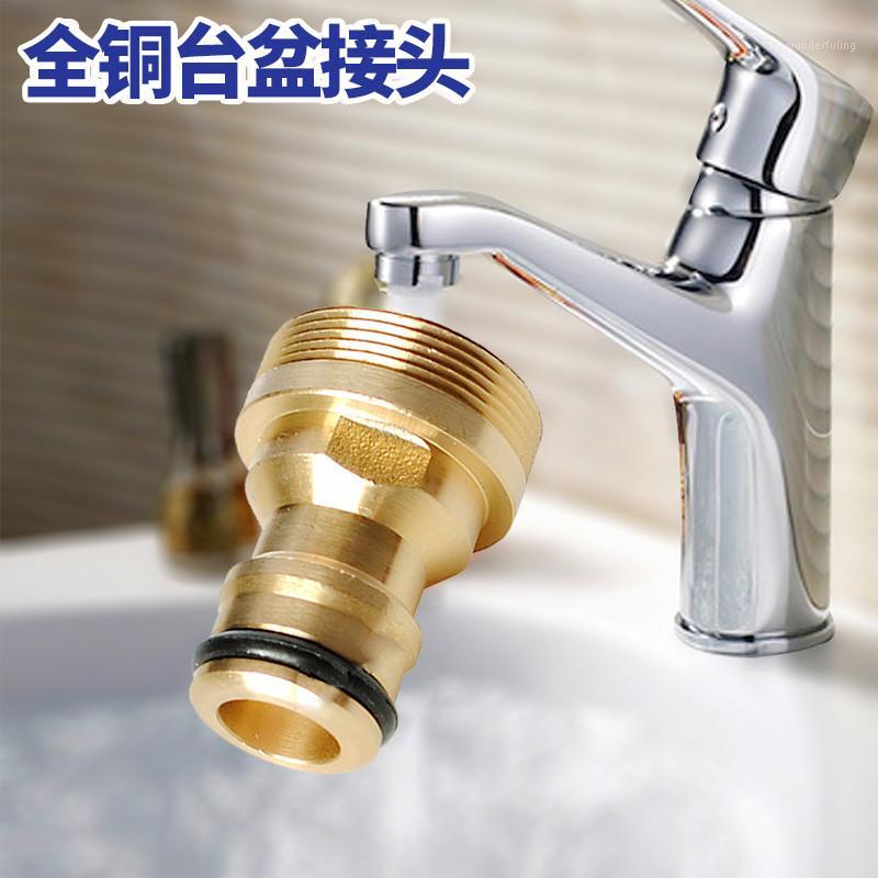 

YEZI Hot Tap Brass Garden Hose Pipe Tube Quick Connector Watering Equipment Spray Nozzle1