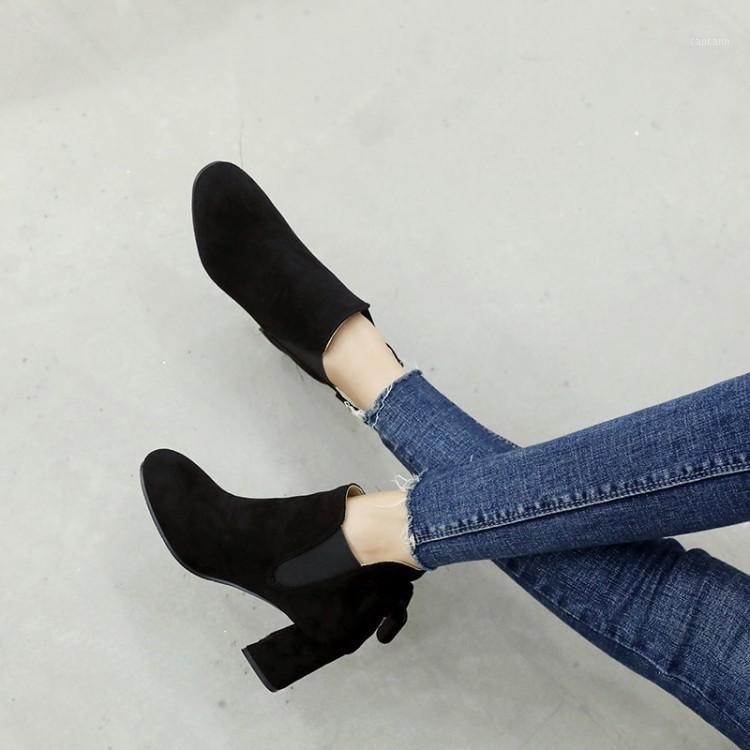 

Big Size Ma'am Coarse heel Short boots Pure color round head Boot barrel Suede high-heeled boots1, Black