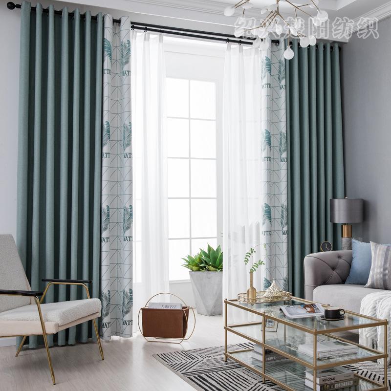 

finished new jacquard solid color stitching blackout soundproof villa living room bedroom window curtains and short curtains, Curtain