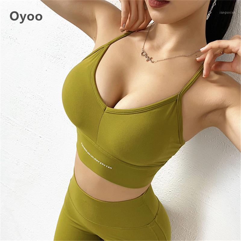 

Oyoo Mid-support Wireless Sport Bra Avocado Color Brasier Mujer Crop Top Letter Print Yoga Bralette Sexy Fitness Gym Push Up Bra1, Beige