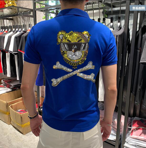 

Men of Brands 2021 with Short Sleeves Summer Man Shirt Polo Cotton Black 4864, As shown